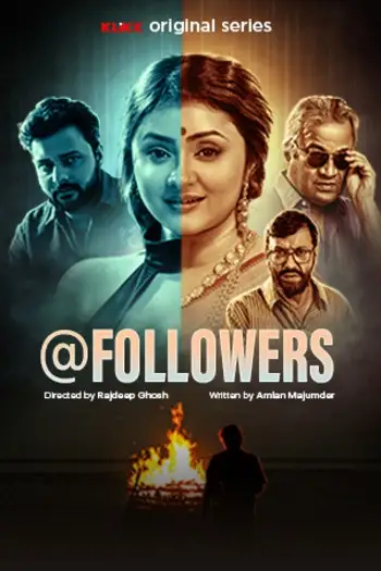 Followers - vegamovies, Vegamovies0.com