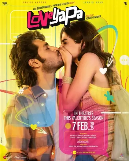 Loveyapa - vegamovies, Vegamovies0.com